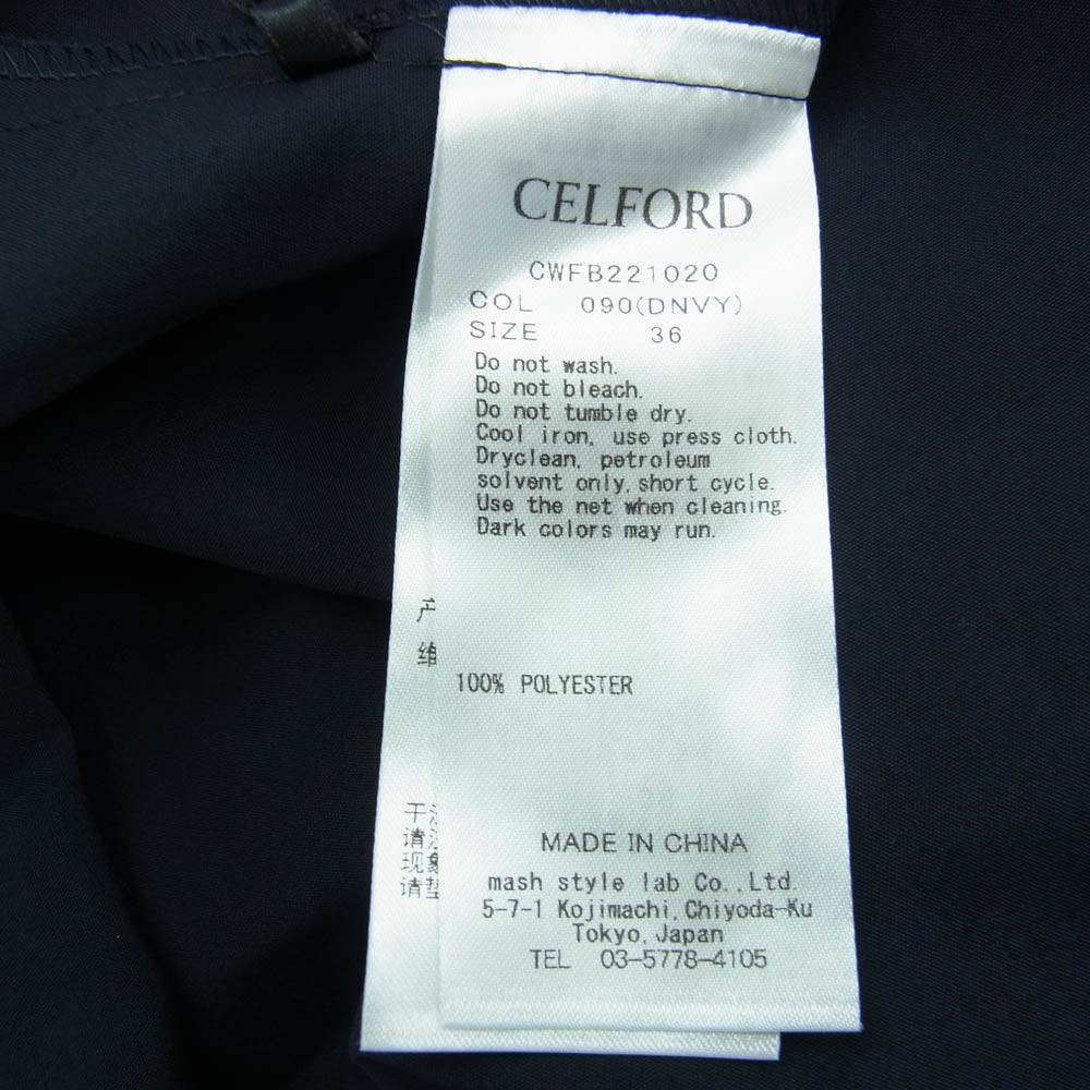 CELFORD セルフォード HANAE MORI フリル付き 長袖 シャツ ブラック ブラック系 36【極上美品】【中古】