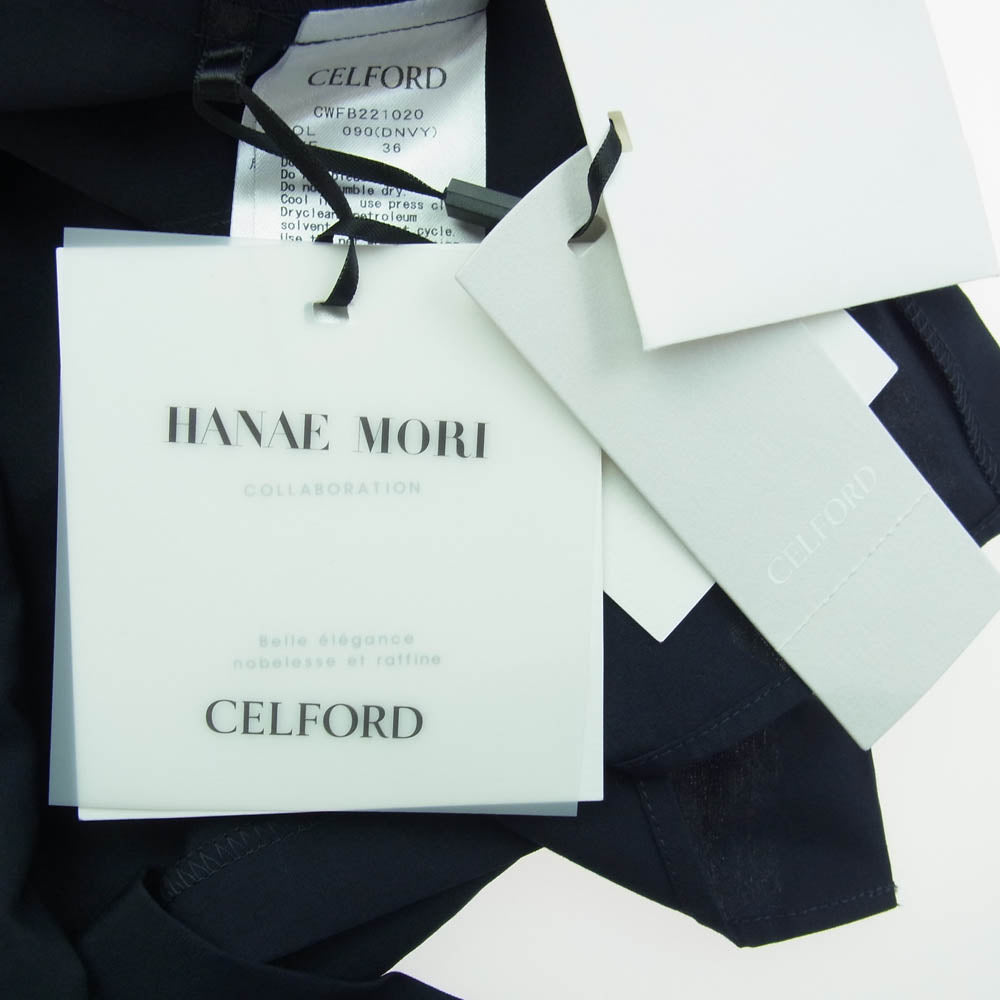 CELFORD セルフォード HANAE MORI フリル付き 長袖 シャツ ブラック ブラック系 36【極上美品】【中古】