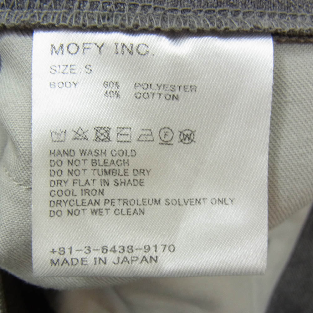 SEQUEL シークエル TYPE-F CHINO PANTS ポリエステル コットン チノ パンツ グレー系 S【中古】