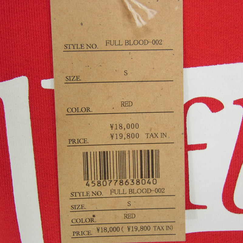 RATS ラッツ FULL BLOOD-002 15周年 記念 UNDERCOVER アンダーカバー