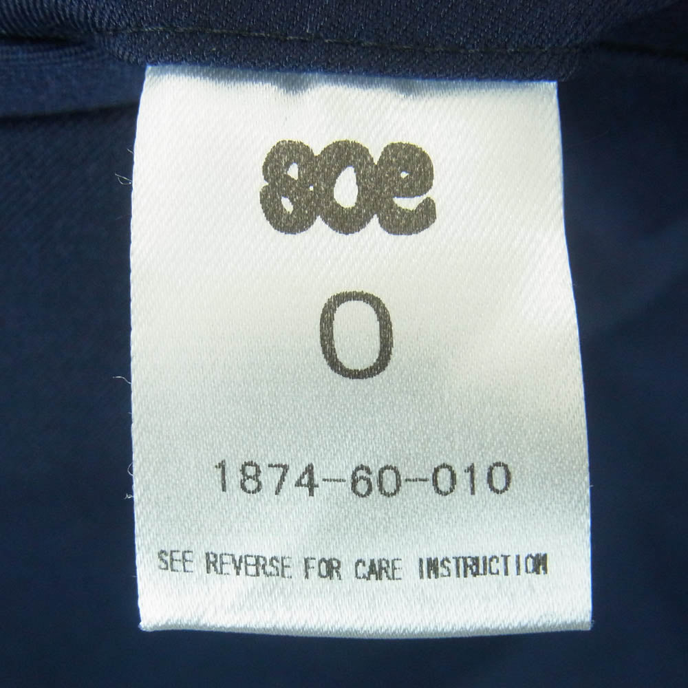soe ソーイ 1874-60-010 Basic Skate Slacks Pants ベーシック スケート スラックス パンツ 日本製 ネイビー系  0【中古】