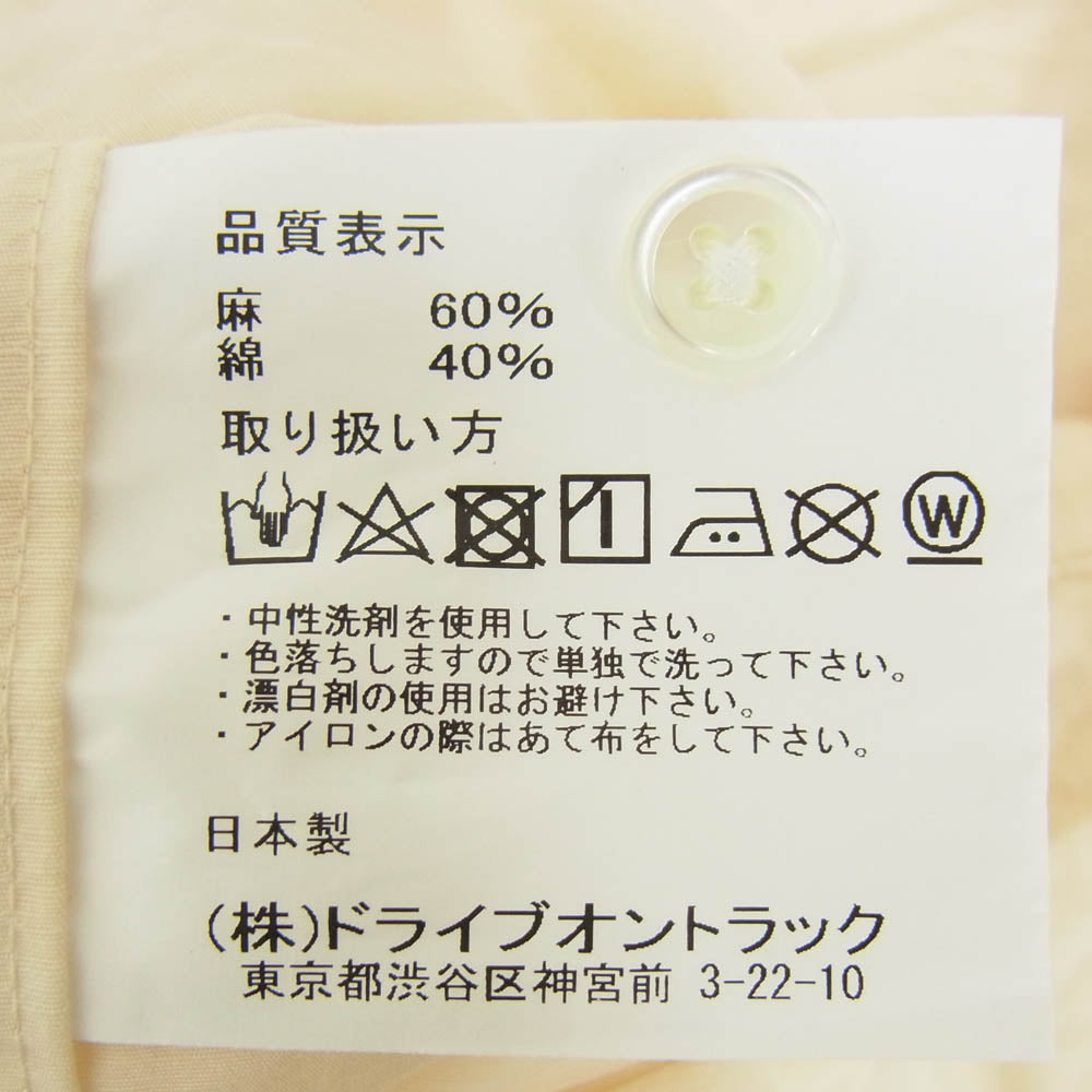 A VONTADE アボンタージ コットン リネン オープンカラー 半袖シャツ オフホワイト系 S【中古】