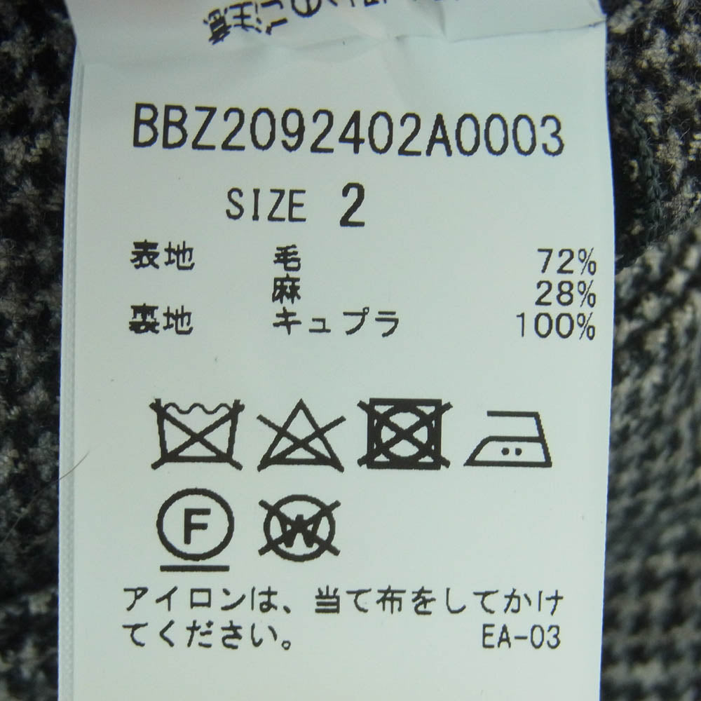 フランネル BBZ2092402A0003 2タック ウール ツイード パンツ 日本製 グレー系 2【中古】
