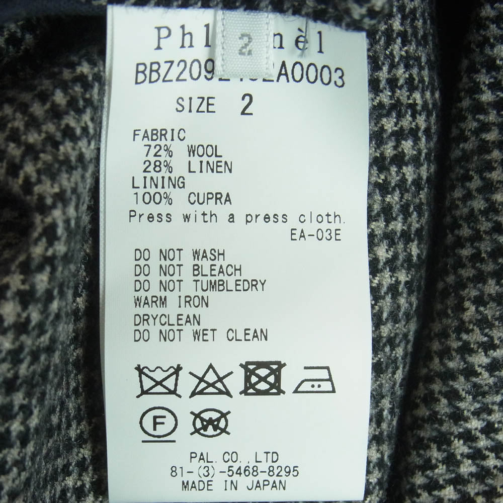 フランネル BBZ2092402A0003 2タック ウール ツイード パンツ 日本製 グレー系 2【中古】