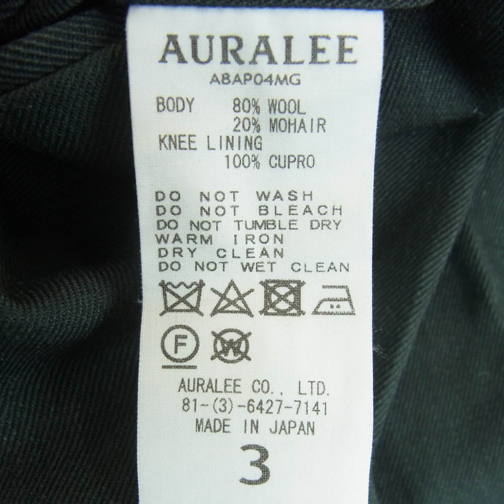 AURALEE オーラリー A8AP04MG WOOL KID MOHAIR GABARDINE NARROW SLACKS スラックス パンツ 日本製 グレー系 3【中古】