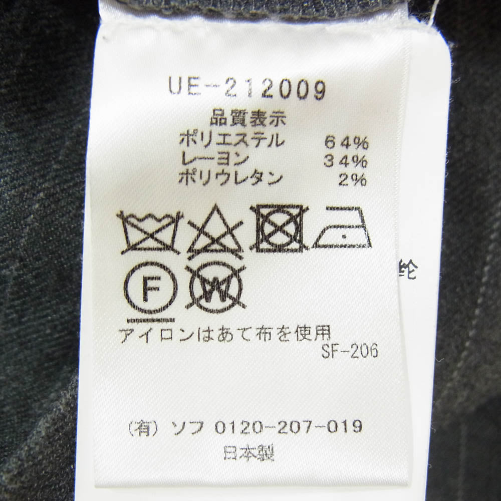 uniform experiment ユニフォームエクスペリメント UE-212009 TR STRETCH SLIM FIT SLACKS フィット スラックス パンツ グレー系 2【中古】