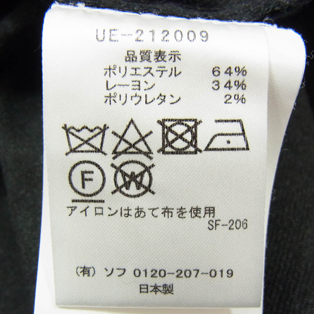 uniform experiment ユニフォームエクスペリメント UE-212009 TR STRETCH SLIM FIT SLACKS フィット スラックス パンツ ダークグレー グレー系 2【中古】