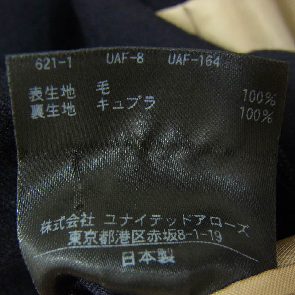 UNITED ARROWS ユナイテッドアローズ 5522-699-0155 UNITED ARROWS & SONS RICARDO BLAZER サンズ 3B ブレザー テーラード ジャケット ネイビー系 46【中古】