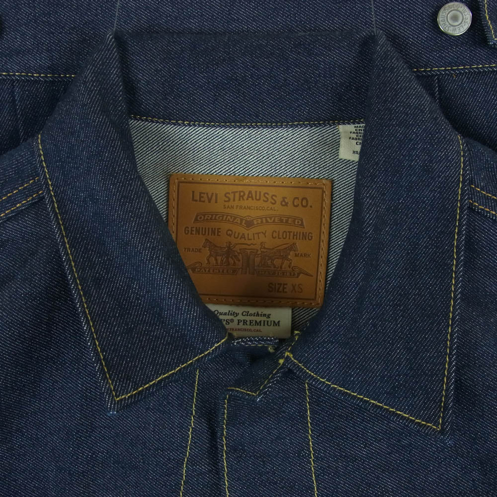 Levi's リーバイス PC9-0022T-0000 PREMIUM TRUCKER BIGE 2nd トラッカー デニム ジャケット インディゴブルー系 XS【美品】【中古】