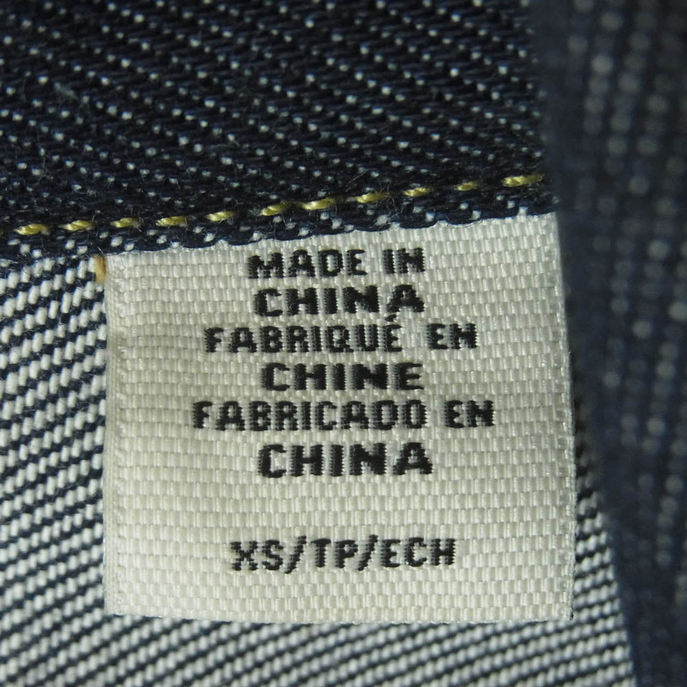 Levi's リーバイス PC9-0022T-0000 PREMIUM TRUCKER BIGE 2nd トラッカー デニム ジャケット インディゴブルー系 XS【美品】【中古】