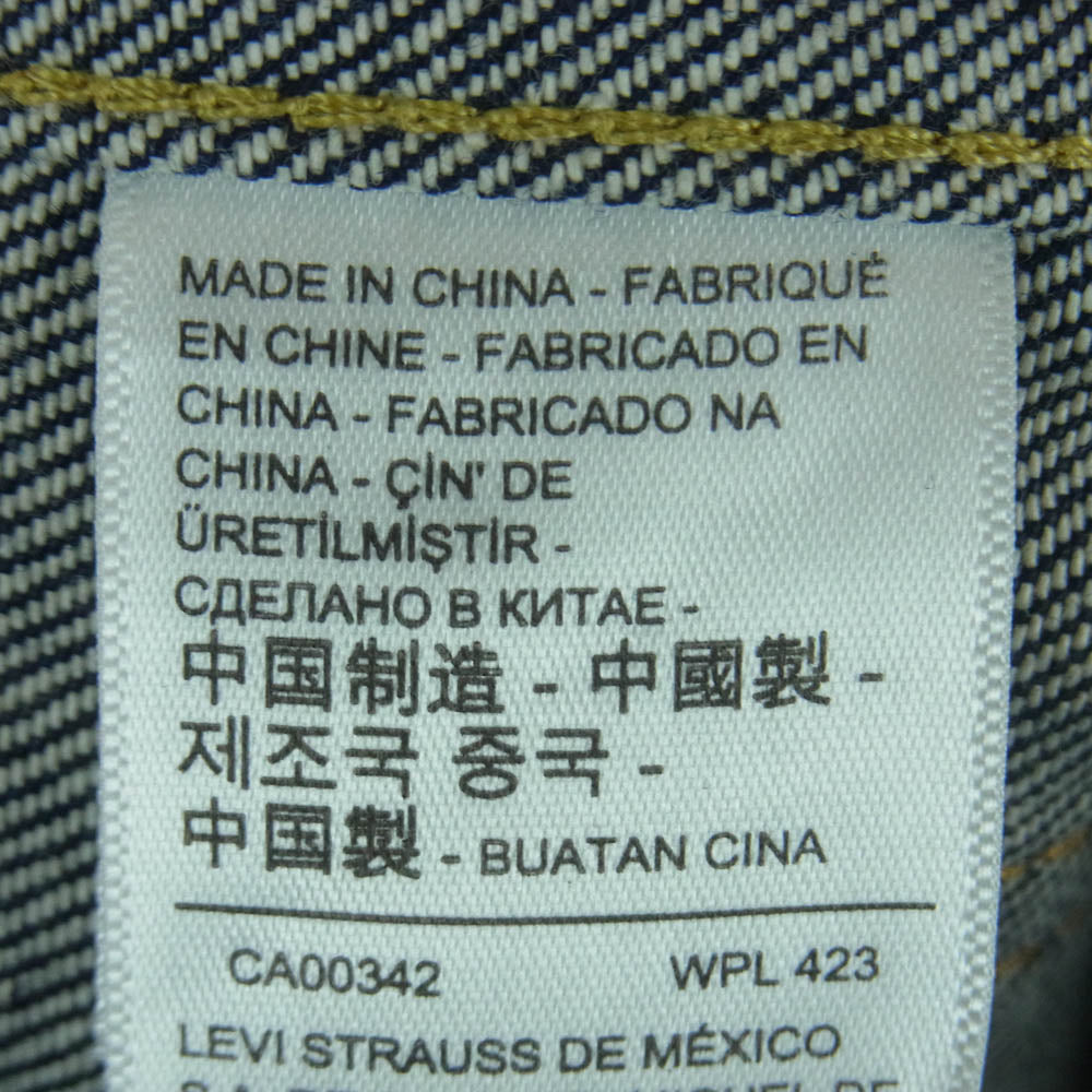 Levi's リーバイス PC9-0022T-0000 PREMIUM TRUCKER BIGE 2nd トラッカー デニム ジャケット インディゴブルー系 XS【美品】【中古】