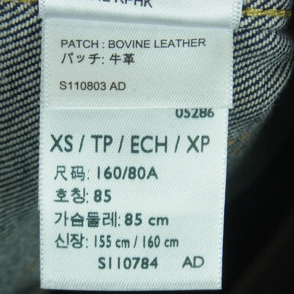 Levi's リーバイス PC9-0022T-0000 PREMIUM TRUCKER BIGE 2nd トラッカー デニム ジャケット インディゴブルー系 XS【美品】【中古】