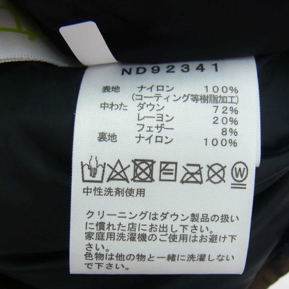 THE NORTH FACE ノースフェイス ND92341 Novelty Baltro Light Jacket ノベルティー バルトロ ライト ジャケット カーキ系 XL【中古】