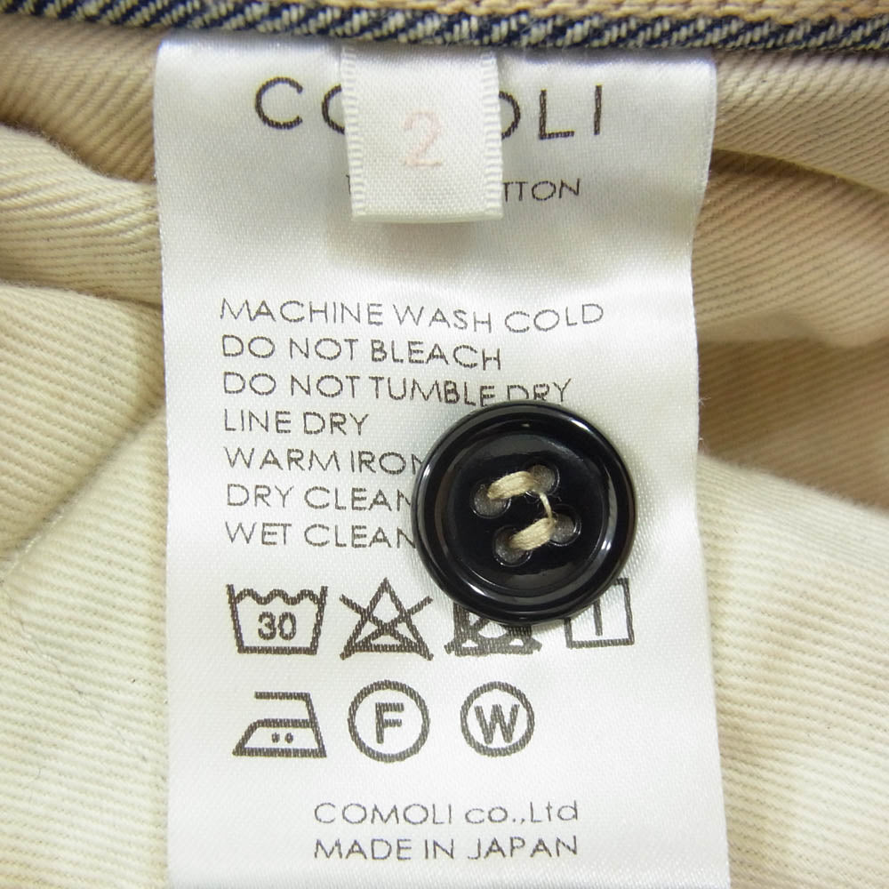 COMOLI コモリ 21SS T01-03004 ベルテッド デニム パンツ インディゴブルー系 2【中古】