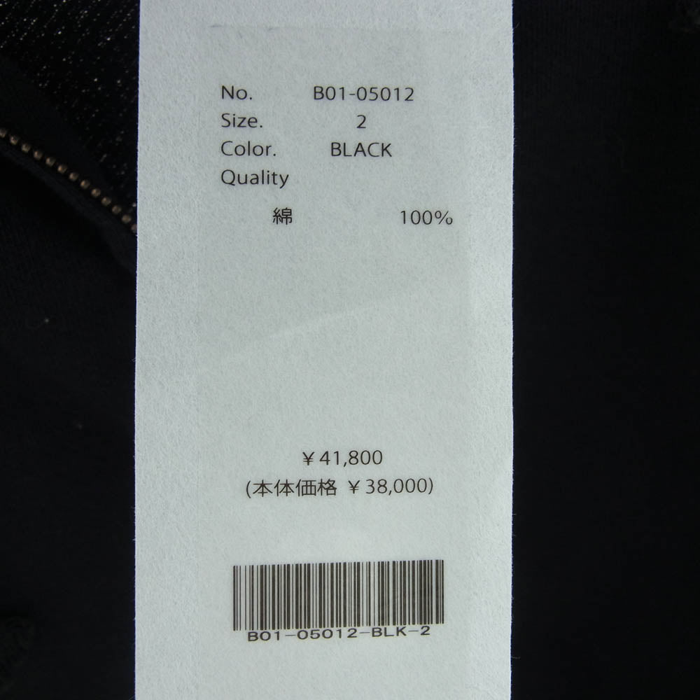 COMOLI コモリ 25SS B01-05012 LWコットン裏毛 ライトウェイト ジップ パーカー フーディ ブラック系 2【美品】【中古】