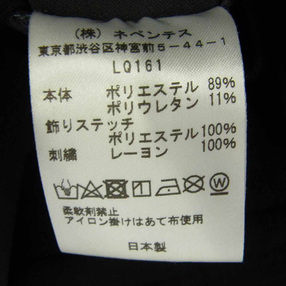 Needles ニードルス 23SS WESTERN LEISURE PANT ウエスタン パンツ グレー系 XS【中古】
