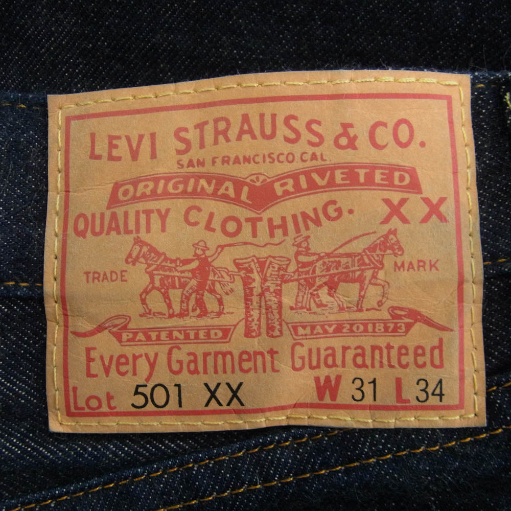 Levi's リーバイス 50155 LVC VINTAGE CLOTHING ヴィンテージクロージング 1955年復刻 501XX 赤耳 デニム パンツ インディゴブルー系【中古】