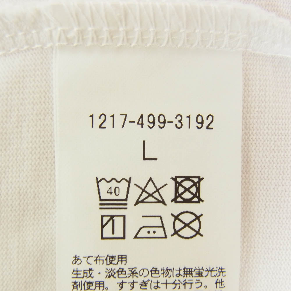 アンブロ 1217-499-3192 BEAUTY&YOUTH 別注 ビューティ＆ユース 半袖 ゲームシャツ ポロシャツ ホワイト系 L【中古】