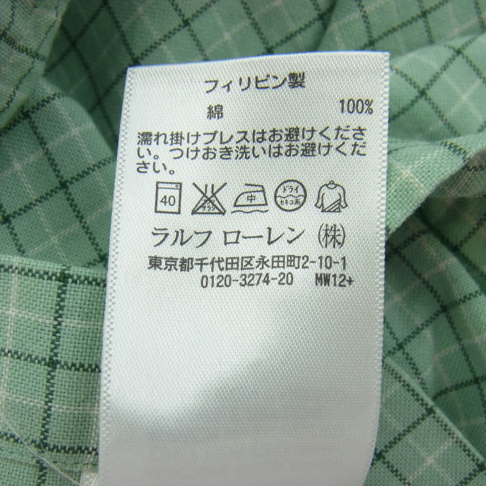 RALPH LAUREN ラルフローレン CUSTOM FIT チェック BD シャツ グリーン系 L【中古】