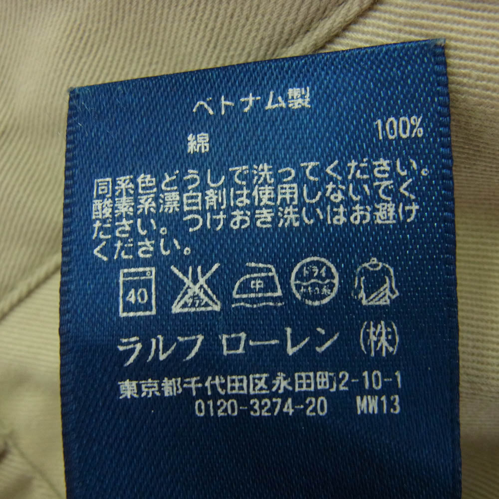 POLO RALPH LAUREN ポロ・ラルフローレン SLIM FIT チノ パンツ ベージュ系【中古】