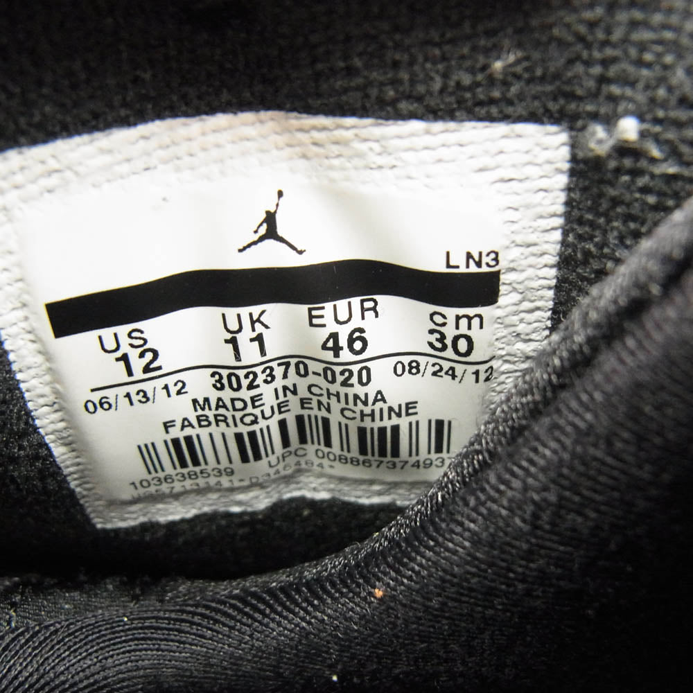 NIKE ナイキ 302370-020 Air Jordan 9 Retro Olive エアジョーダン9 レトロ オリーブ 2012年製 ハイカット スニーカー ブラック系 カーキ系 30cm【中古】