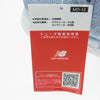 NEW BALANCE ニューバランス W1080C12 Fresh Foam フレッシュフォーム ランニングシューズ スニーカー ライトブルー系 24cm【新古品】【未使用】【中古】