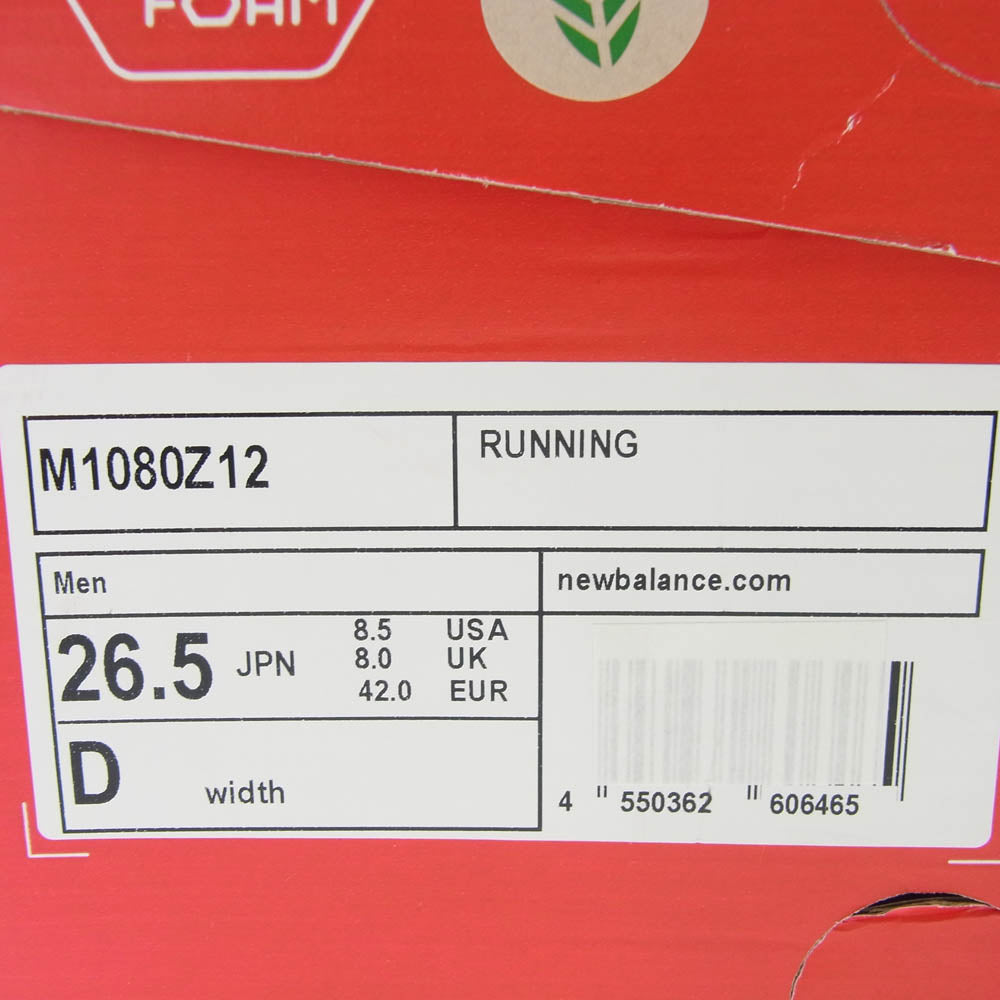 NEW BALANCE ニューバランス M1080Z12 Fresh Foam フレッシュフォーム ランニングシューズ スニーカー ブラック系 ブルー系 26.5cm【新古品】【未使用】【中古】