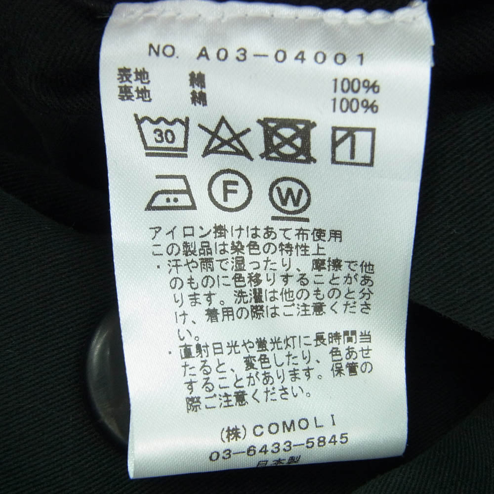 COMOLI コモリ 24AW A03-04001 製品染め 比翼 コットン バルカラー コート ブラック系 1【中古】