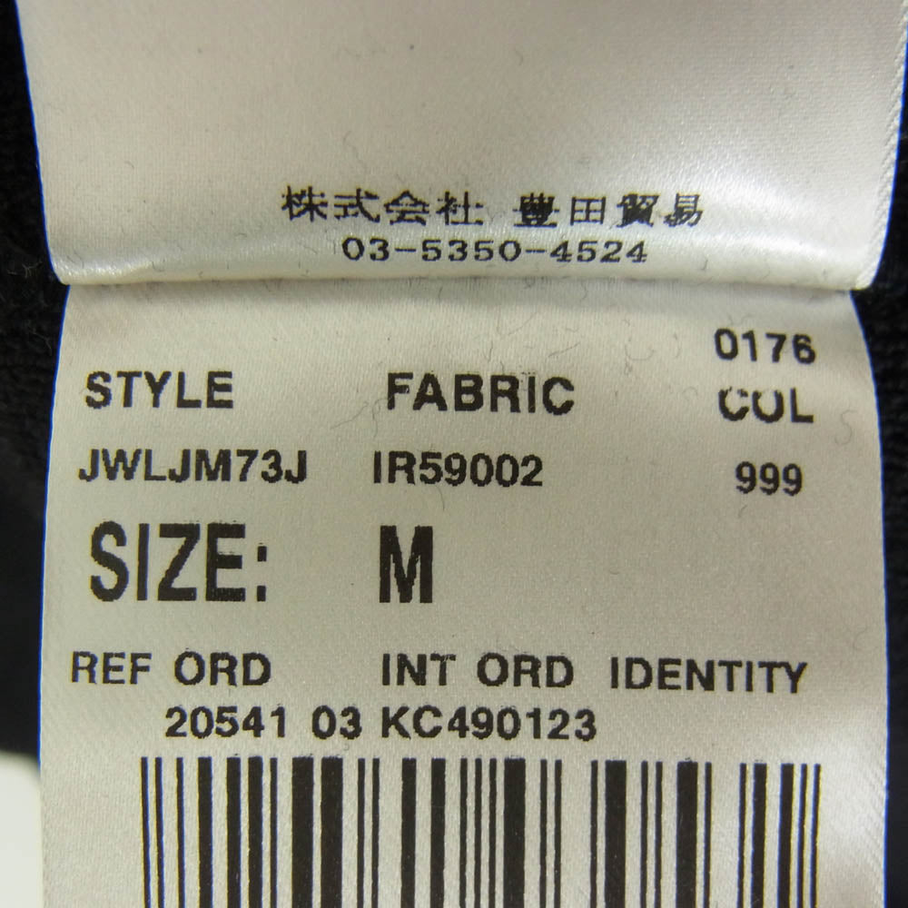 LARDINI ラルディーニ イタリア製 ニット カバーオール ジャケット ブラック系 M【中古】