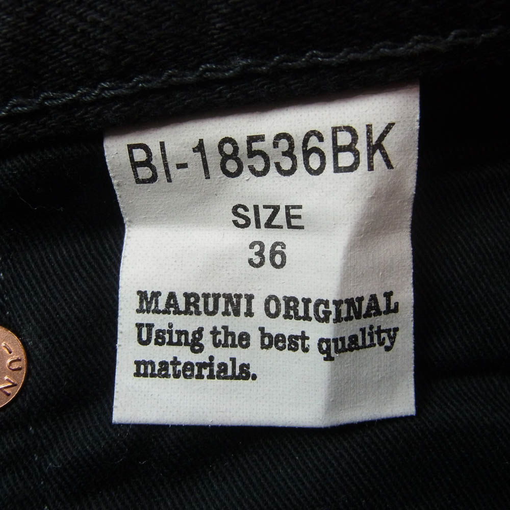 MaruniJeans マルニジーンズ BI-18536BK 毘沙門天 ジーンズ 15oz ブラック ブラック系 36【美品】【中古】