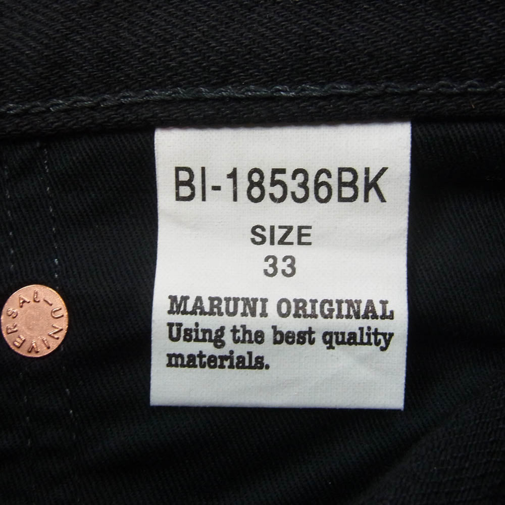 MaruniJeans マルニジーンズ BI-18536BK 毘沙門天 ジーンズ 15oz ブラック系 33【美品】【中古】