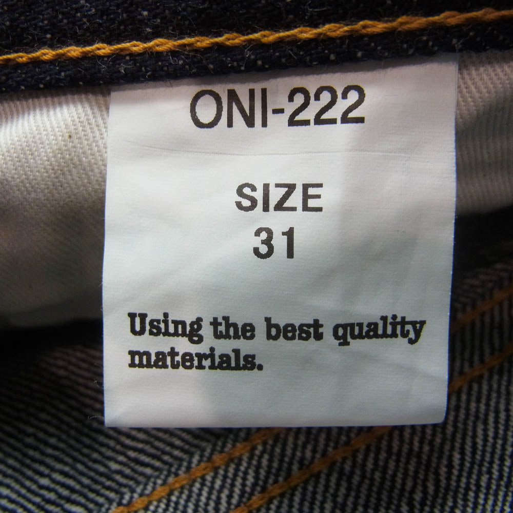ONI DENIM 鬼デニム ONI-222 15oz ローテンション デニム スーパー ワイド ストレート パンツ インディゴブルー系 31【美品】【中古】