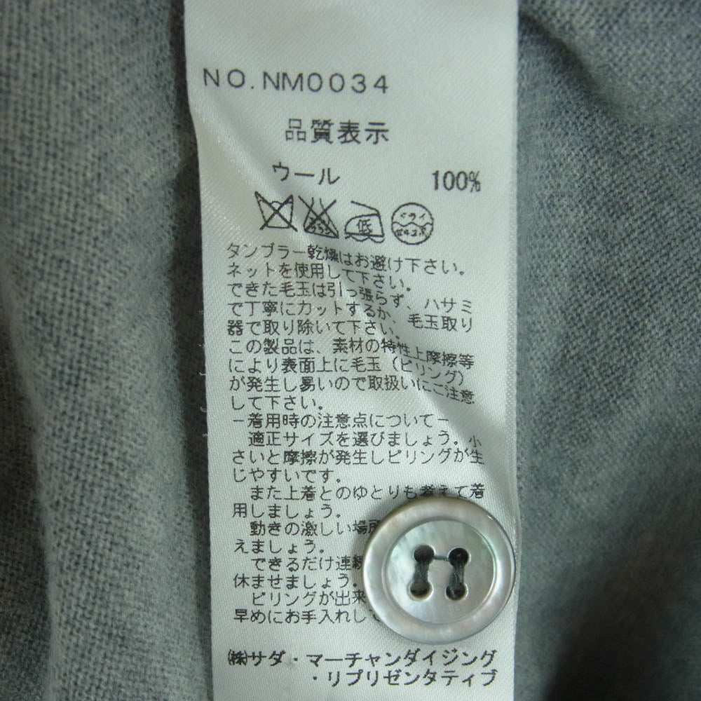 メーカーズシャツ鎌倉 NM0034 カマクラ ニット ウール カーディガン グレー系 M【中古】