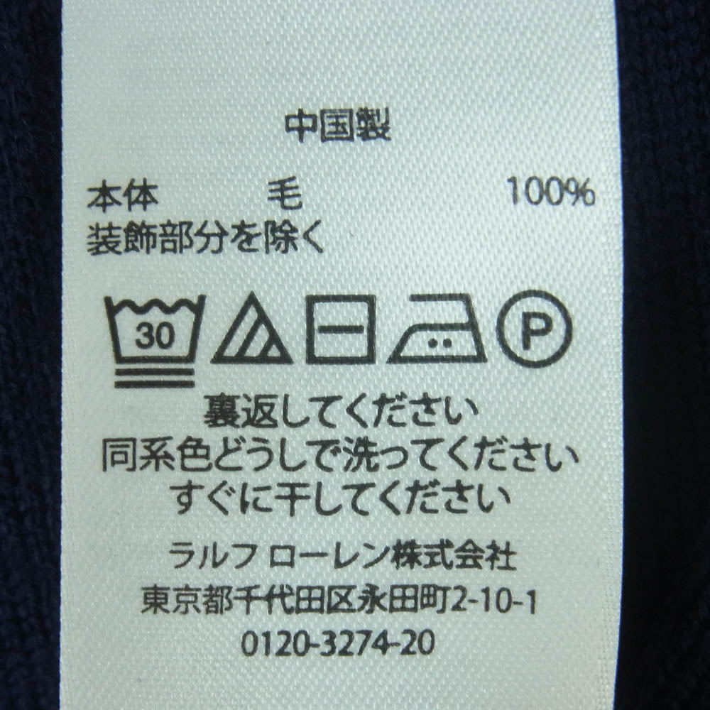 POLO RALPH LAUREN ポロ・ラルフローレン スリムフィット ウォッシャブル メリノウール 刺繍 Vネック ニット セーター ネイビー系 XS【中古】