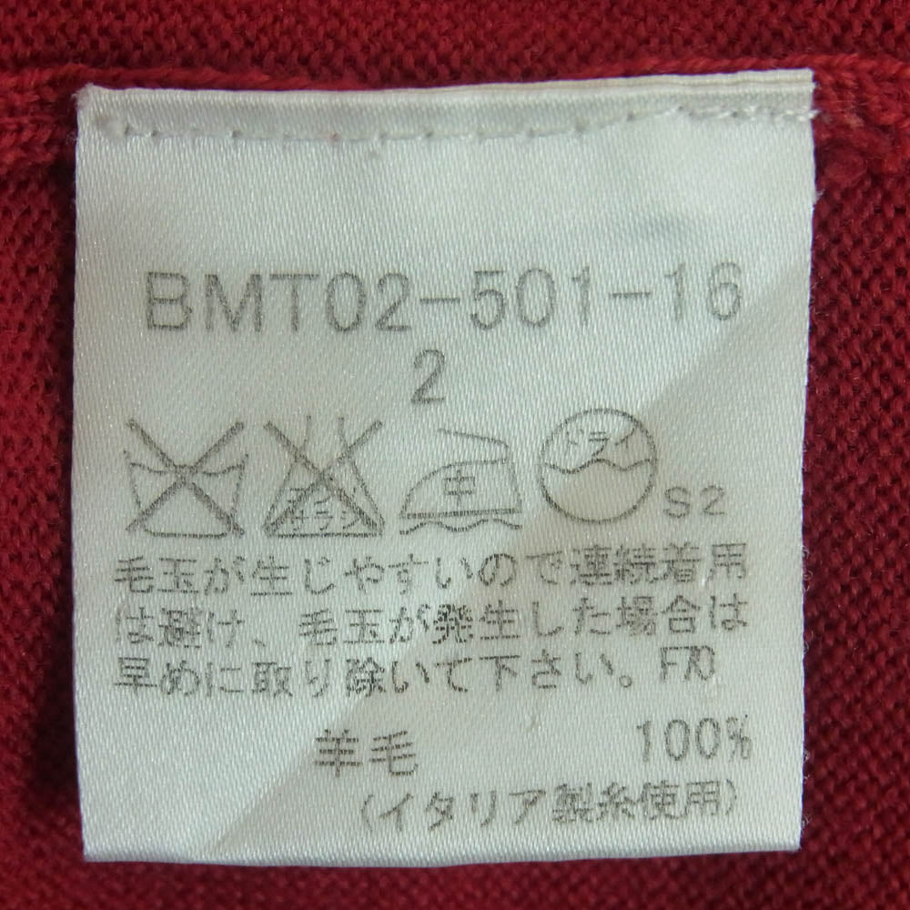 BURBERRY バーバリー BMT02-501-16 BLACK LABEL ブラックレーベル ウール Vネック ニット セーター レッド系 2【中古】