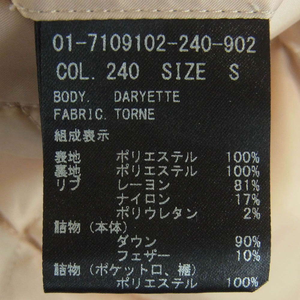 theory セオリー 01-7109102-240-902 ダウン ジャケット ブルゾン 中国製 ピンク系 ピンクベージュ系 S【中古】