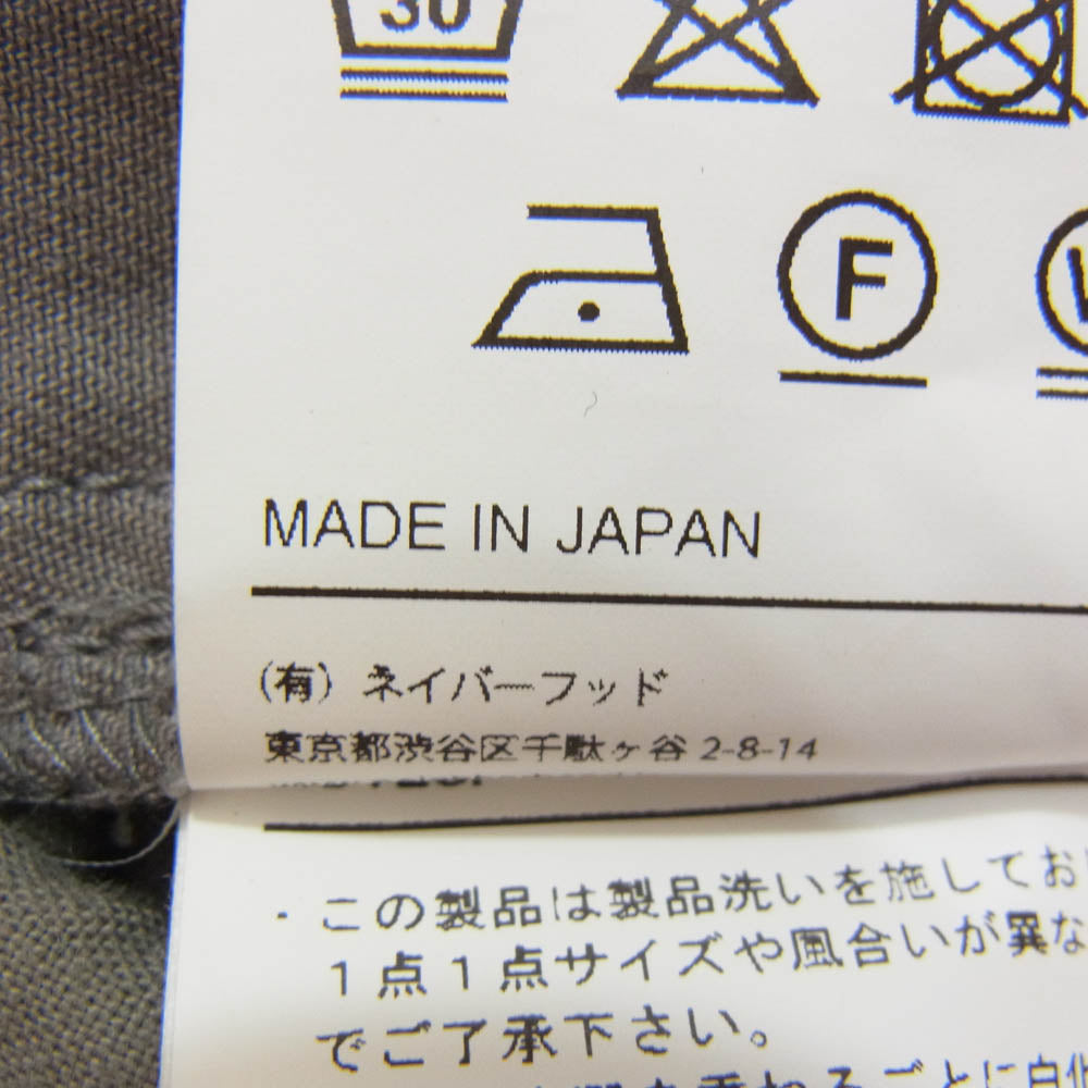 NEIGHBORHOOD ネイバーフッド 23SS 231YTNH-PTM05 COTTON EASY PANTS コットン イージーパンツ ワイド グレー系 M【中古】