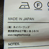 NEIGHBORHOOD ネイバーフッド 21SS 211AQNH-PTM05 TAPERED N-PT ナイロン テーパード パンツ カーキ系 S【中古】