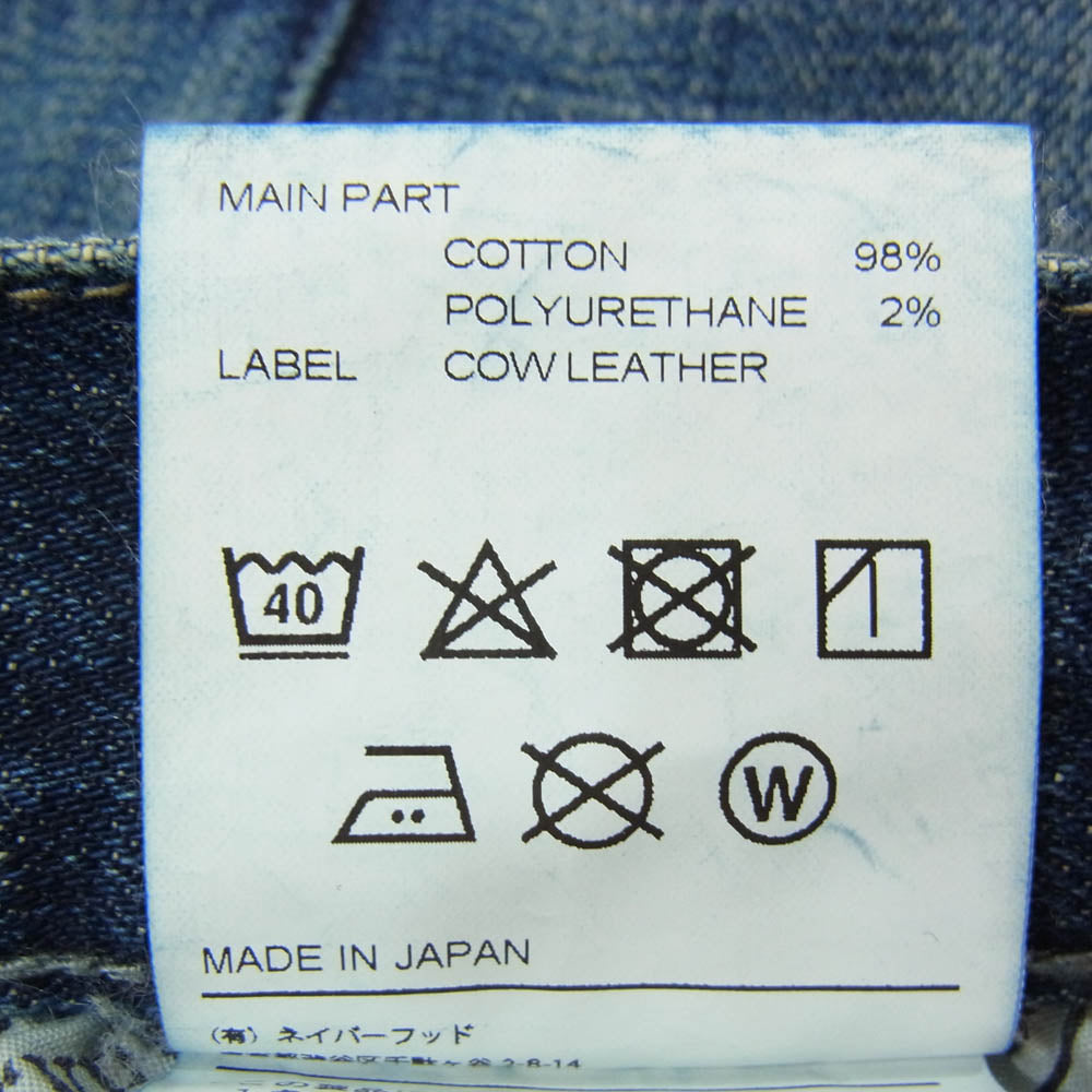 NEIGHBORHOOD ネイバーフッド 20AW 202XBNH-PTM12 WASHED SKINNY C-PT ウォッシュ加工 セルビッチデニム スキニー デニム パンツ 赤耳 インディゴブルー系 S【中古】