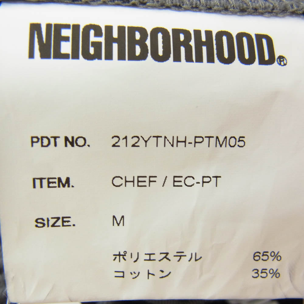 NEIGHBORHOOD ネイバーフッド 21AW 212YTNH-PTM05 CHEF EC-PT イージー シェフ パンツ グレー系 M【中古】