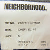 NEIGHBORHOOD ネイバーフッド 21AW 212YTNH-PTM05 CHEF EC-PT イージー シェフ パンツ グレー系 M【中古】