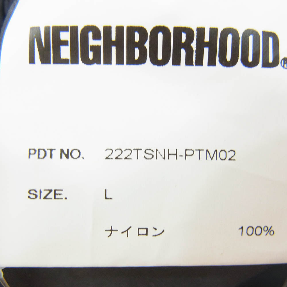 NEIGHBORHOOD ネイバーフッド 22AW 222TSNH-PTM02 PFUPT TECH PANT イージー ナイロンパンツ グレー系 L【中古】