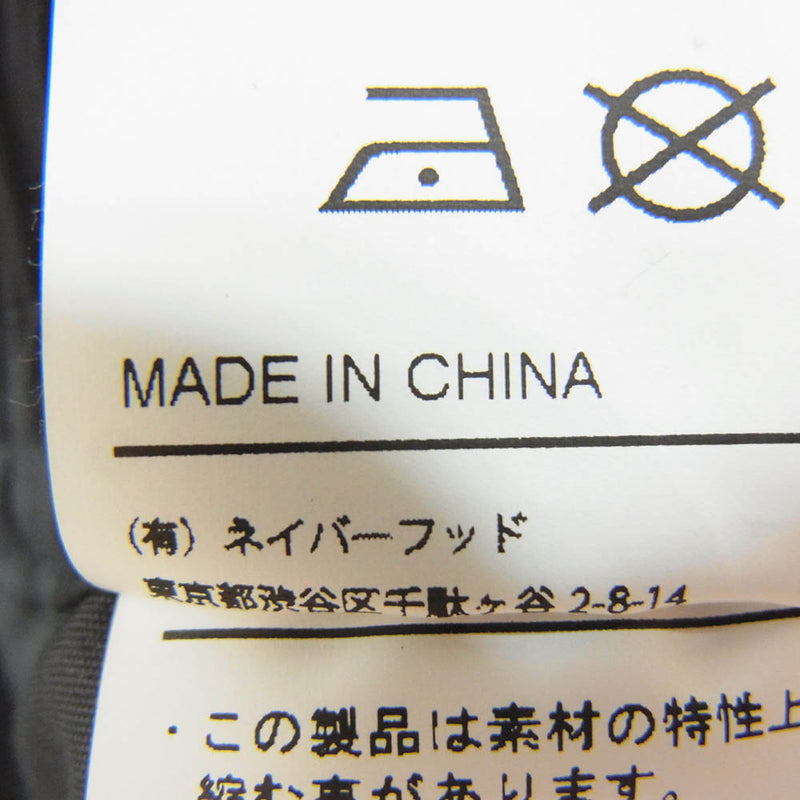 NEIGHBORHOOD ネイバーフッド 22AW 222TSNH-PTM02 PFUPT TECH PANT