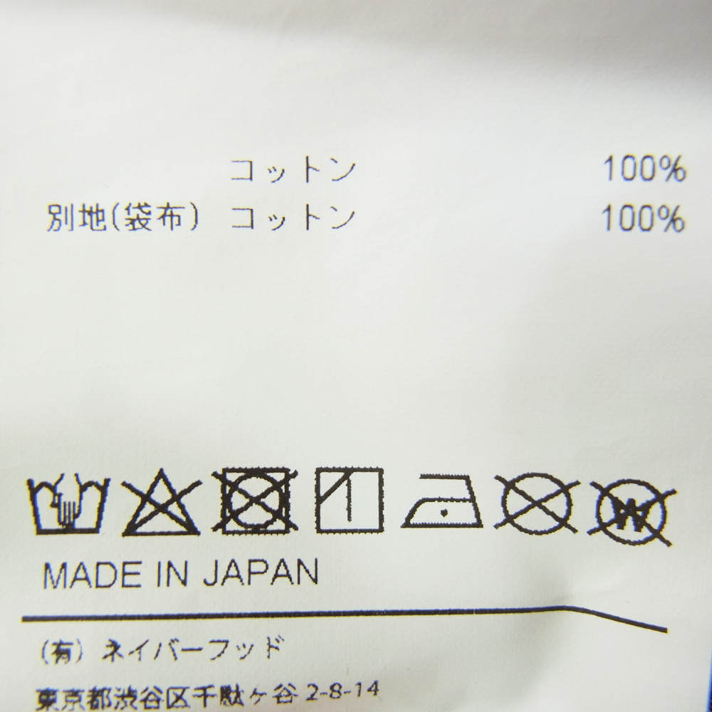 WTAPS ダブルタップス 20SS 201BRDT-PTM02 JUNGLE SKINNY TROUSERS ジャングル スキニー トラウザー ブラック系 X01【中古】