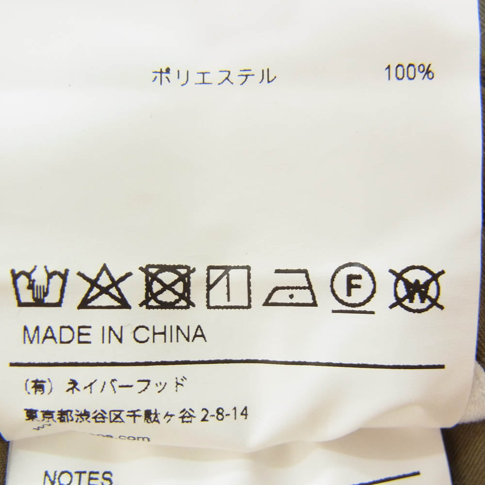 WTAPS ダブルタップス 20AW 202BRDT-PTM05 SMOCK TROUSERS POLY.TWILL スモック トラウザーズ イージー パンツ カーキ系 X01【中古】