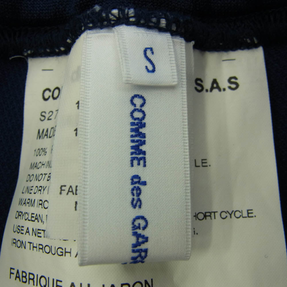 コムデギャルソンシャツ 19SS S27130 サイドライン ジップ トラックパンツ ネイビー系 S【中古】