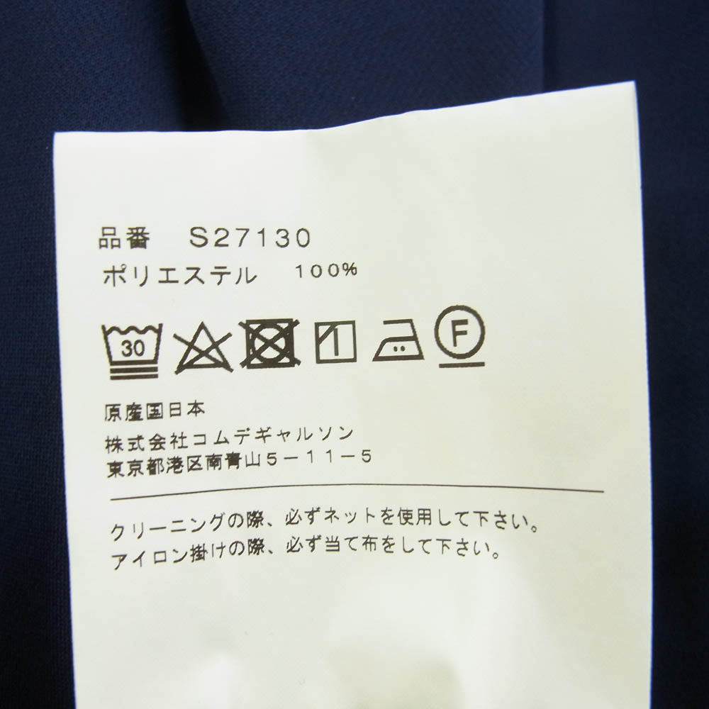 コムデギャルソンシャツ 19SS S27130 サイドライン ジップ トラックパンツ ネイビー系 S【中古】