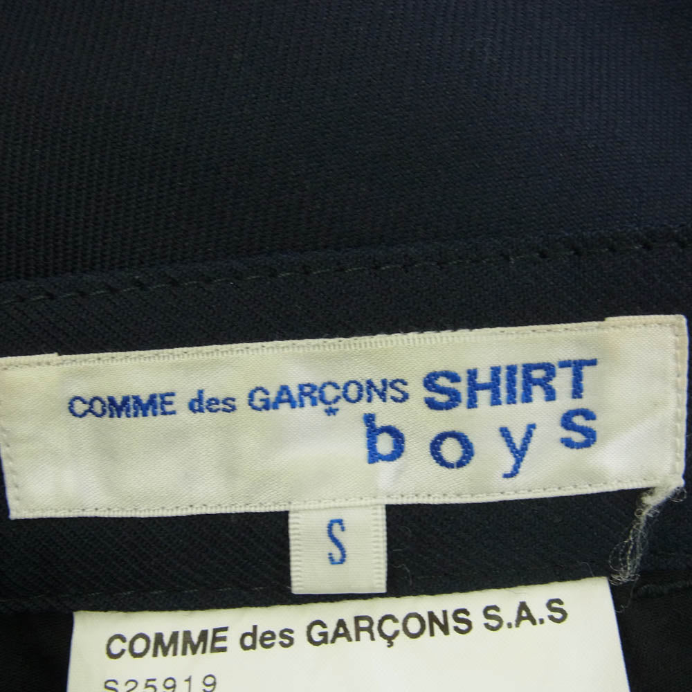 コムデギャルソンシャツ 18SS S25919 ポリエステル クロップドパンツ ダークネイビー系 S【中古】