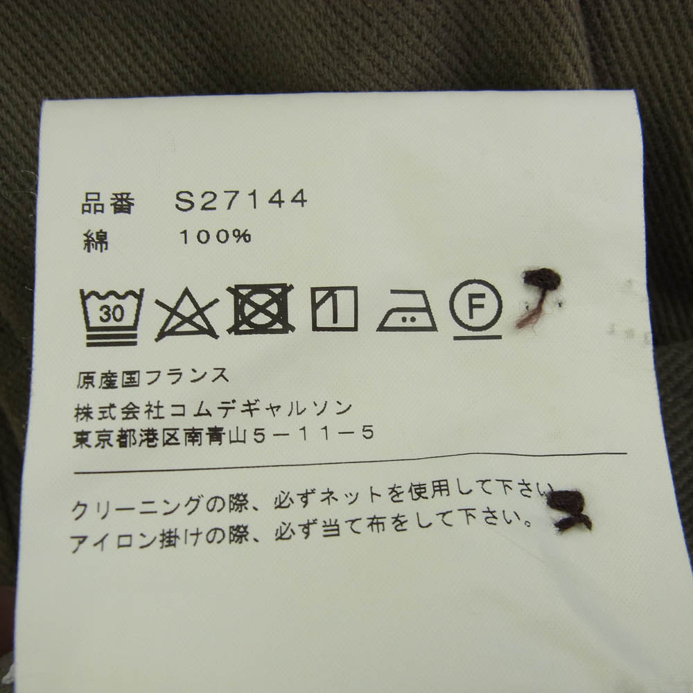 コムデギャルソンシャツ 19SS S27144 2タック ワイド テーパードパンツ カーキ系 XS【中古】
