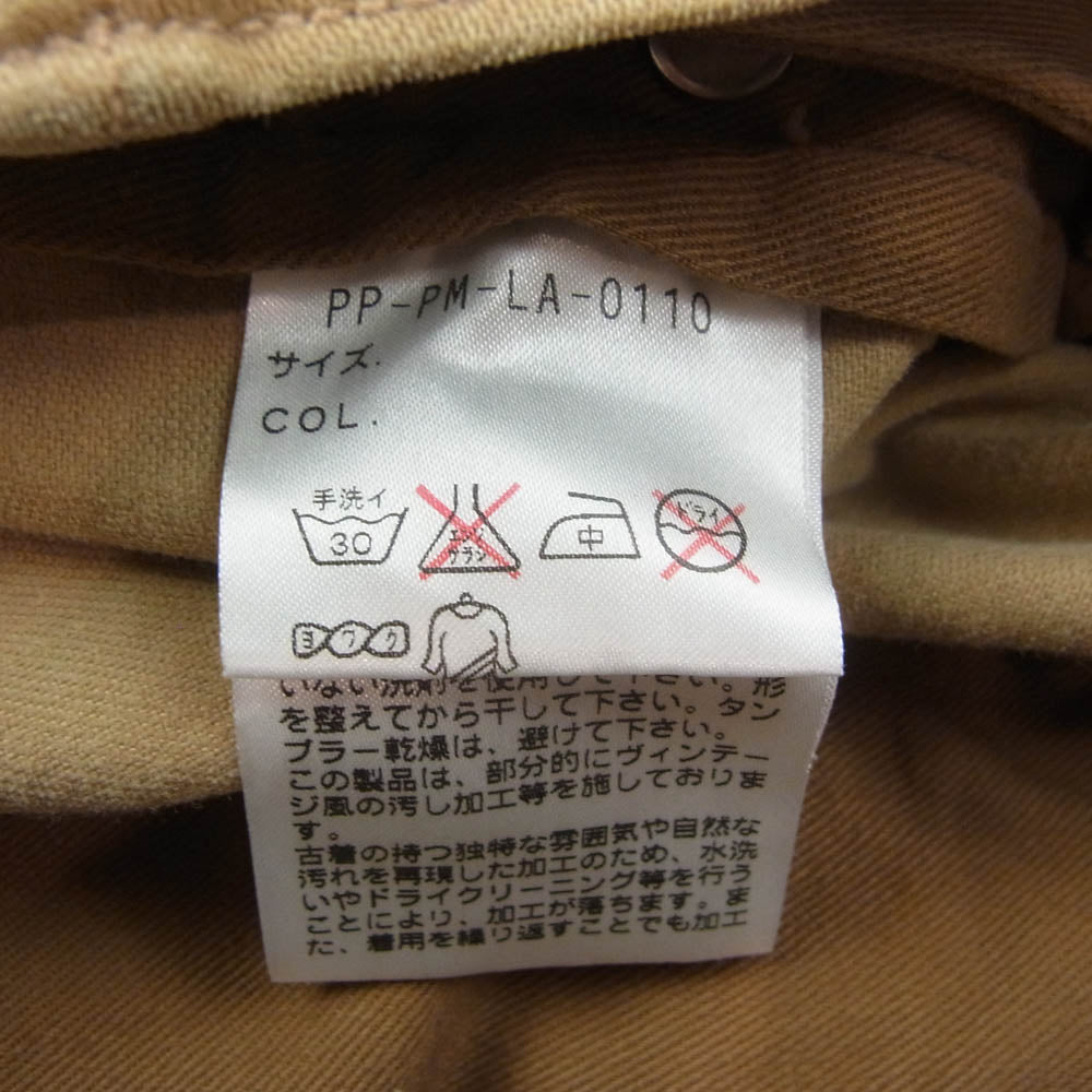RRL ダブルアールエル PP-PM-LA-0110 ボタンフライ シンチバック
